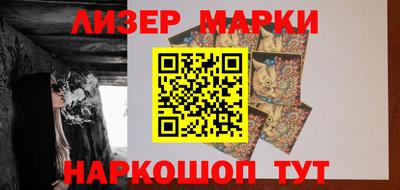 меф Ирбит
