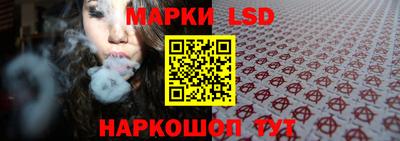 меф Ирбит