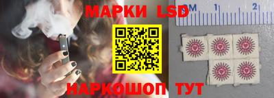 экстази Ипатово