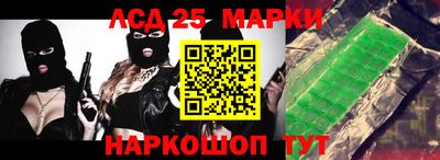 меф Изобильный