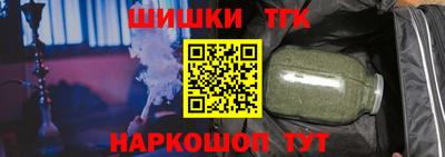 меф Изобильный