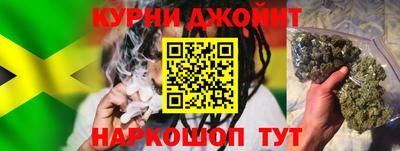 меф Изобильный