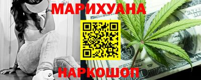 меф Изобильный
