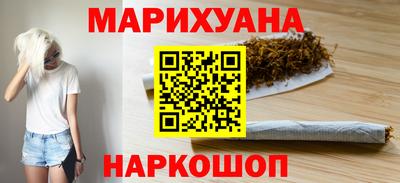 меф Ирбит