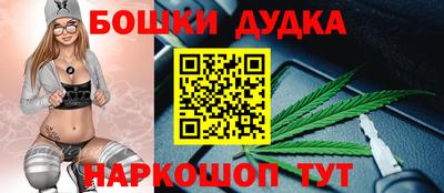 меф Ирбит