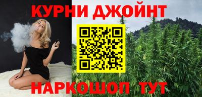 экстази Ипатово