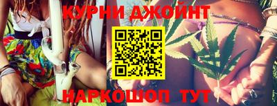 меф Ирбит