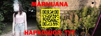меф Ирбит