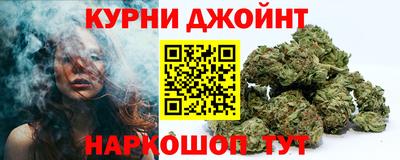 меф Ирбит