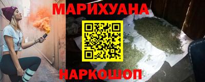 меф Ирбит