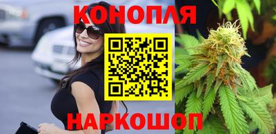 меф Ирбит