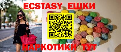 меф Изобильный