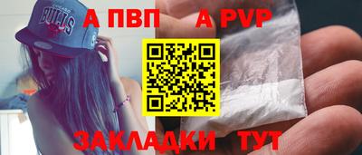 меф Ирбит