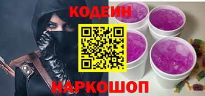 меф Ирбит