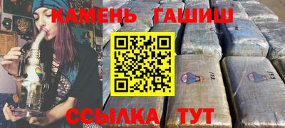 меф Ирбит