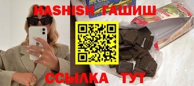 меф Изобильный