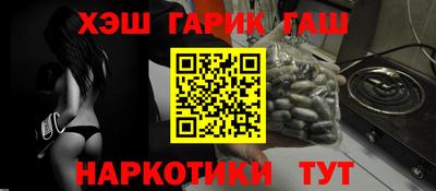 меф Ирбит