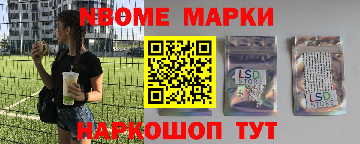 Каменск-Шахтинский  Лсд 25 экстази ecstasy  LSD-25 экстази ecstasy  Вход с VPN 